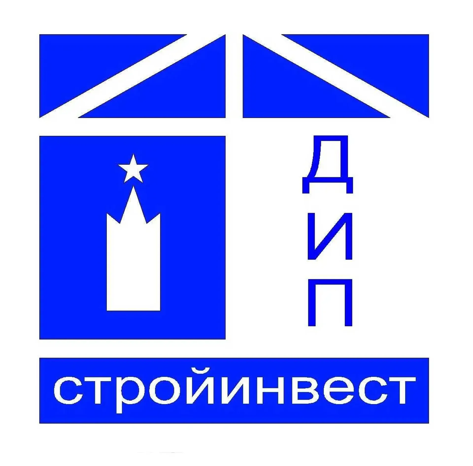 Строй инвест